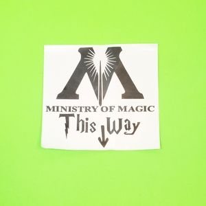 🍀🍀Ministry of Magic Toilet HP Sticker🍀🍀